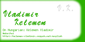 vladimir kelemen business card